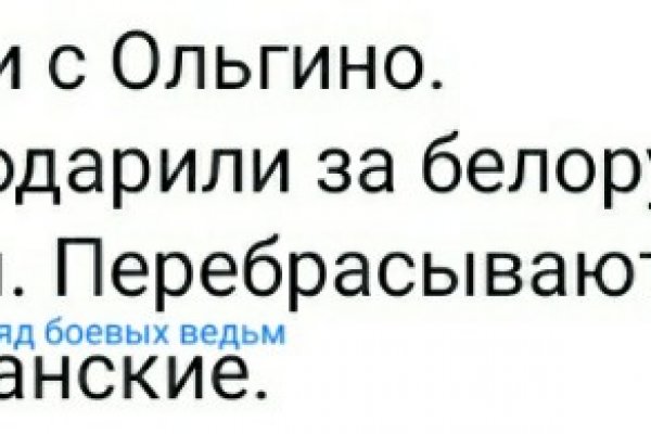 Почему не работает сайт кракен сегодня